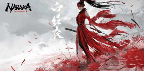 永劫无间手游祈愿井获取奖励全攻略：详细解析触发奖励方法与技巧