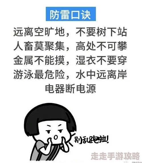 呜呜呜呜呜呜呜呜我想问一下雨，最近的天气变化对我们的生活有什么影响？
