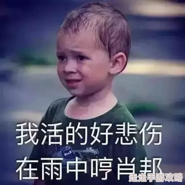 呜呜呜呜呜呜呜呜我想问一下雨，最近的天气变化对我们的生活有什么影响？