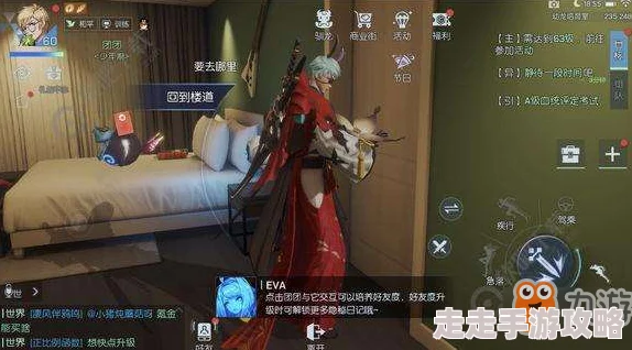 龙族幻想午夜频道异闻攻略：详细步骤解析及完成地点指南