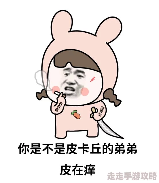 宝贝舒服吗要不要了h，网友们对此话题的看法各异，有人认为这是对产品质量的关注，也有人觉得过于直白