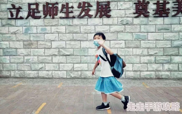 老师掀开裙子让我爽了一夜，事件引发广泛关注，相关部门已介入调查，涉事教师面临严厉处分