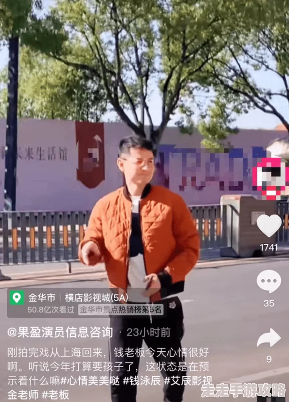 男破女处视频在线观看：最新动态显示该视频在社交平台上引发热议，众多网友对此表达了不同的看法和评论