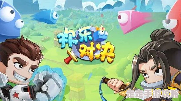 精选双人联机游戏大推荐：有没有适合你的好玩双人联机游戏榜单