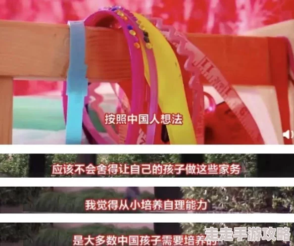 国产美女天天爽在线hd：最新动态与用户反馈引发热议，平台内容更新频繁，吸引了大量观众关注