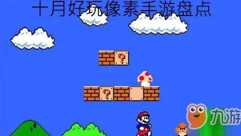 2024年度最受欢迎比划猜词游戏大盘点：精选热门猜词手游合集推荐
