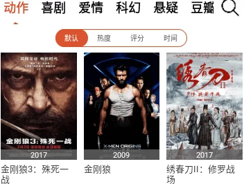 色哟哟在线影院最新动态：全新影视资源上线，丰富多样的内容满足不同观众需求，快来体验精彩视听盛宴！