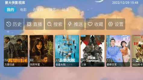 色哟哟在线影院最新动态：全新影视资源上线，丰富多样的内容满足不同观众需求，快来体验精彩视听盛宴！