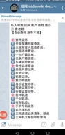 私密视频黄网站下载：最新进展与相关法律法规的变化对用户行为的影响分析