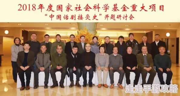 仙踪林性ⅩXXX性开放：探讨在现代社会中，如何理解和接受性开放的观念，以及其对人际关系和个人生活的影响