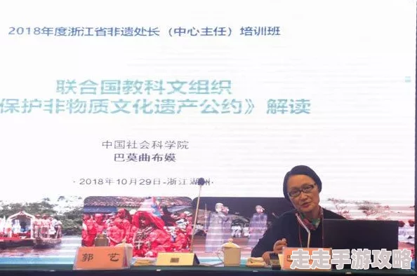 仙踪林性ⅩXXX性开放：探讨在现代社会中，如何理解和接受性开放的观念，以及其对人际关系和个人生活的影响