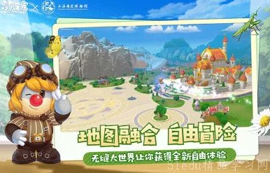 2024年不可错过的经典老游戏推荐：最有意思的老手游排行榜TOP精选