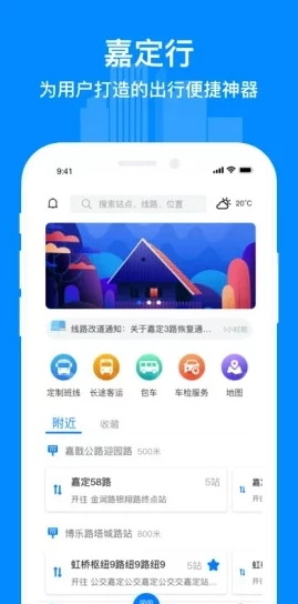 小科科app软件隐藏入口曝光，用户惊呼：竟然有这样的功能！