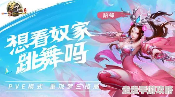 2024年最受欢迎的流行飞行手游排行榜：免费下载顶尖飞行游戏精选