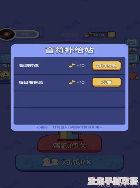 2024年最受欢迎的流行飞行手游排行榜：免费下载顶尖飞行游戏精选