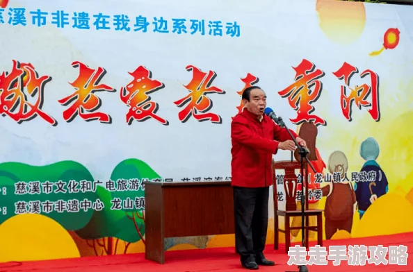 边走边撞h：最新动态揭示了该活动的参与者在互动中如何提升社交技能与团队合作能力