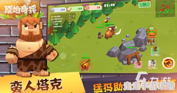 精选吃东西题材游戏下载推荐：好玩有趣的吃东西手机游戏合集大全