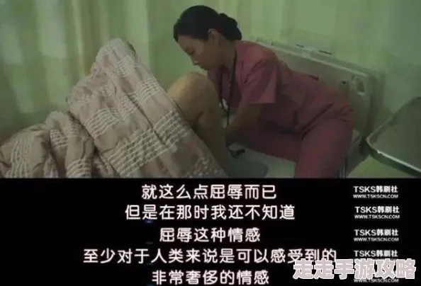 羞耻暴露办公室play视频引发广泛关注，相关人员已被暂停职务，调查仍在进行中