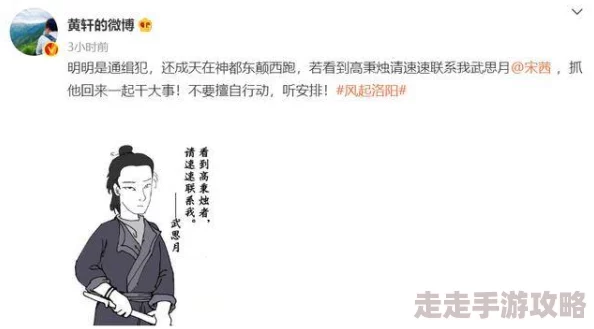 美美女高清毛片视频黄的一免费，最新动态显示该视频在社交平台上引发热议，吸引了大量观众关注与讨论