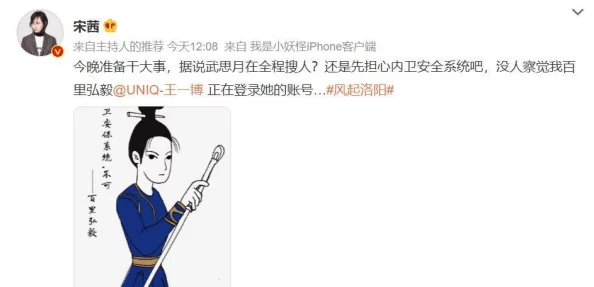 美美女高清毛片视频黄的一免费，最新动态显示该视频在社交平台上引发热议，吸引了大量观众关注与讨论