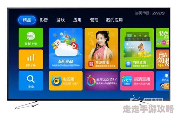 中国x站安帛安装包最新动态：全新功能上线，用户体验大幅提升，快来了解更多详情！