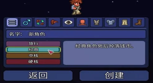 黑神话悟空：分身禁字重斩流高阶玩法技巧与实战指南详解
