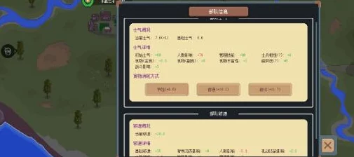 罗德里新版本全面解析：主城跑商高效攻略与技巧详解指南