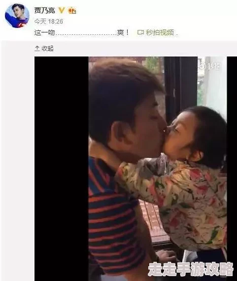 男人扒开女人下面狂躁的视频引发了网友们的热议，大家对这种内容表示强烈反感，认为应加强监管和保护女性权益