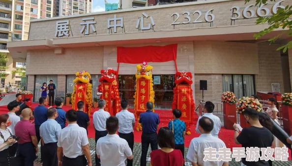 心动小镇游戏攻略：详细解析礼花获取方法与途径指南