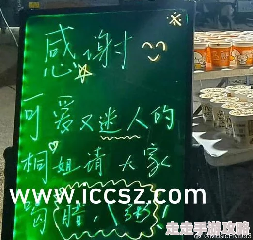 精品一区二区视频在线观看：最新动态展示了多样化的内容更新，用户体验不断提升，吸引更多观众参与互动