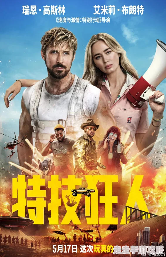 欧美激情国产日韩精品一区18：最新动态显示该领域持续吸引观众关注，相关作品不断推陈出新，市场反响热烈