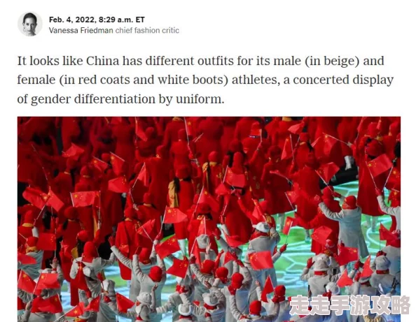 文字找茬大师游戏攻略：巧妙应对，不让孕妈问出孩子性别通关秘籍