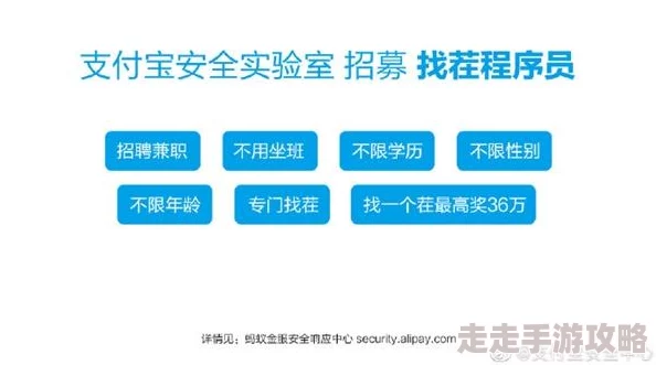 文字找茬大师游戏攻略：巧妙应对，不让孕妈问出孩子性别通关秘籍