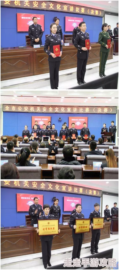 综合分析：如何在多元化环境中有效整合资源与信息以提升决策能力