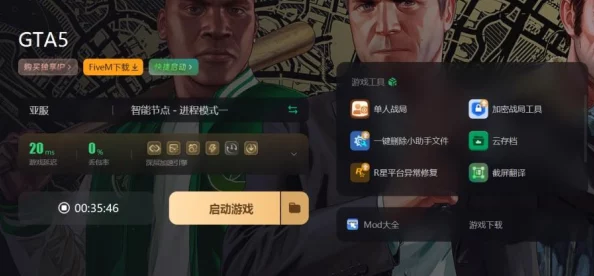 畅享无阻：99精品视频在线播放2带你体验高清视听盛宴
