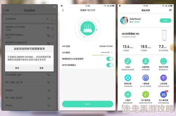 “探索xxxx曰本：揭开日本文化与传统的神秘面纱”