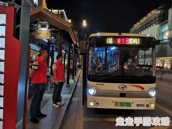 午夜小福利：最新活动上线，丰富多彩的夜间优惠等你来享受，快来参与吧！