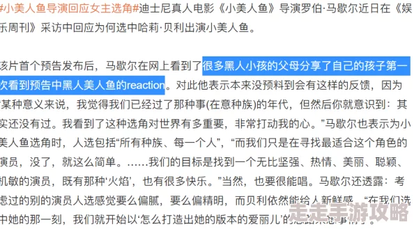 欧美又粗又大又黄的片最新进展消息引发热议业内人士分析其对影视市场的影响与观众接受度变化
