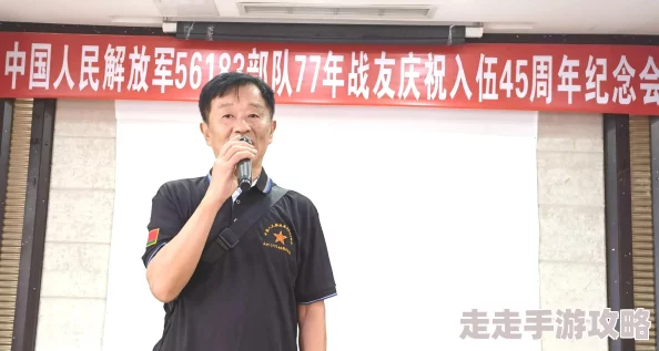 色国产在线观看近日曝光了一组明星私下聚会的照片，引发网友热议，大家纷纷猜测他们之间的关系是否超越了友谊