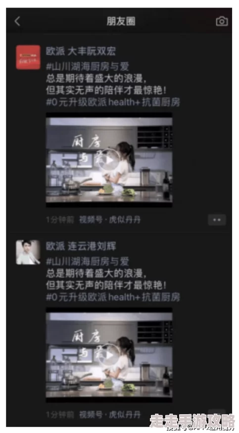 毛片一区二区三区提莫影院是一家提供丰富影视资源的平台，用户界面友好，影片更新速度快，非常适合喜欢追剧的影迷