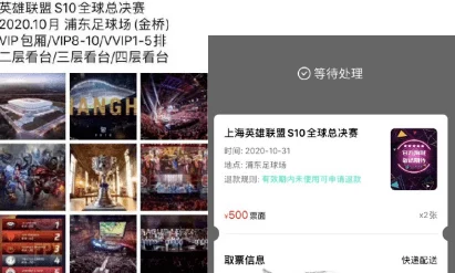 毛片一区二区三区提莫影院是一家提供丰富影视资源的平台，用户界面友好，影片更新速度快，非常适合喜欢追剧的影迷