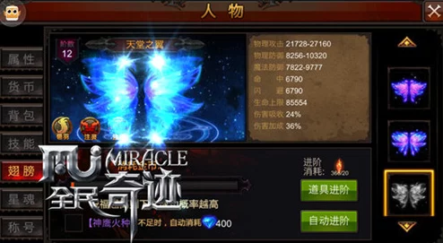 星之破晓：如何精选后羿的璀璨星魂技，打造无敌战斗策略