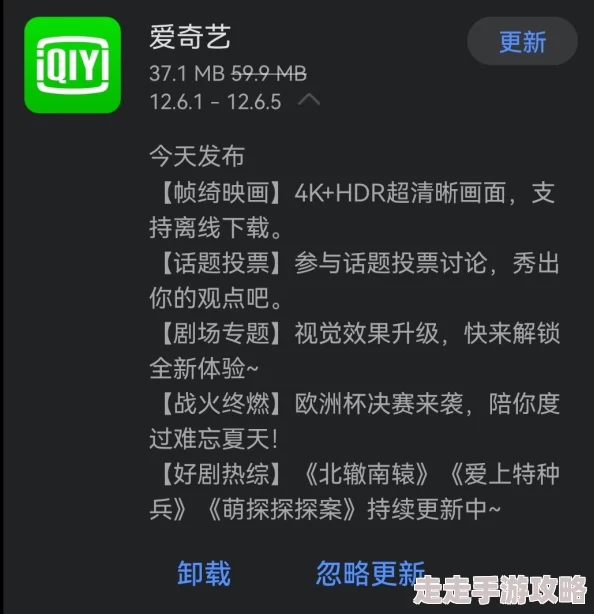 高清视频在线观看SEYEYE最新进展消息平台已更新至支持4K画质并增加多种语言字幕选项提升用户观看体验