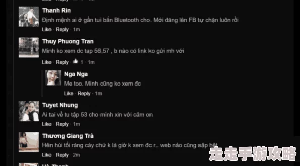 黄色三级网站在线观看 网友评价：这个网站内容丰富，更新速度快，但需要注意安全和隐私保护，建议适度观看