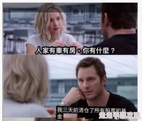 粗大的内捧猛烈进出爽大牛汉子在生活中展现了积极向上的态度和勇于挑战自我的精神激励着我们不断追求更好的自己