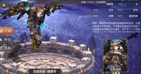 吟游战记中哪个职业最强势？顶尖强势职业推荐解析