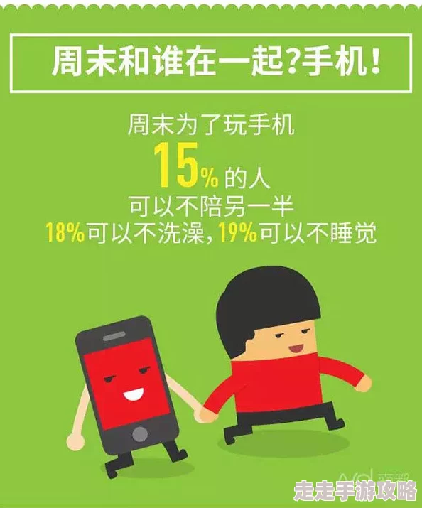 男女无遮掩做爰免费视频软件引发热议网友纷纷讨论其内容是否过于露骨并对平台的监管提出质疑