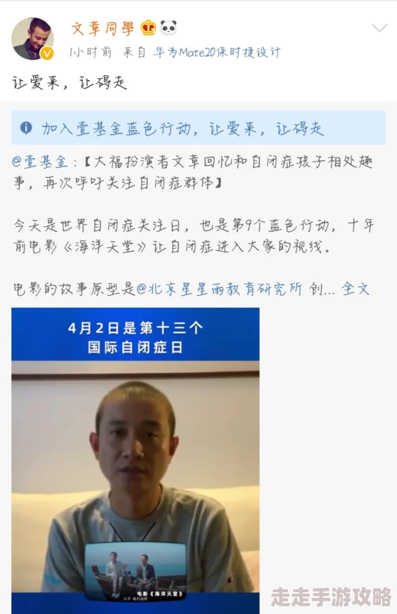 男女无遮掩做爰免费视频软件引发热议网友纷纷讨论其内容是否过于露骨并对平台的监管提出质疑