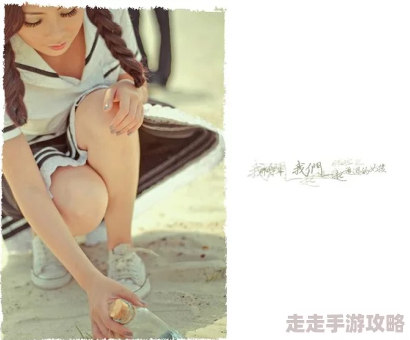 婷婷激情在线，内容丰富多彩，让人感受到青春的活力与热情，非常喜欢！