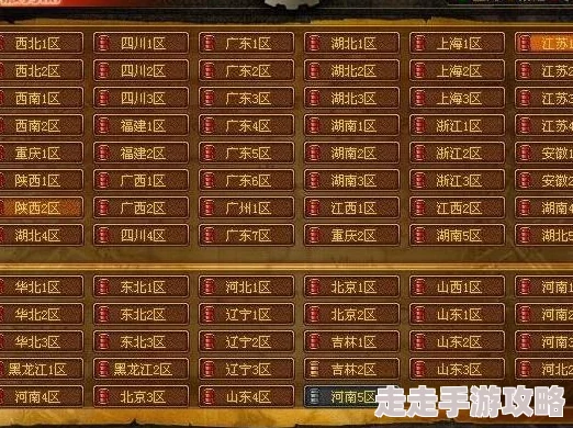 2017年DNF哪个大区最热门且玩家体验最佳的推荐